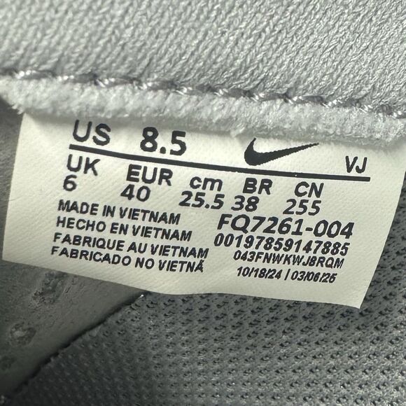 Nike Pegasus Plus Road Running Shoes - Picture 7 of 15